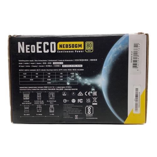ANTEC (アンテック) 電源ユニット NeoECO Gold NE850G M 2021年製