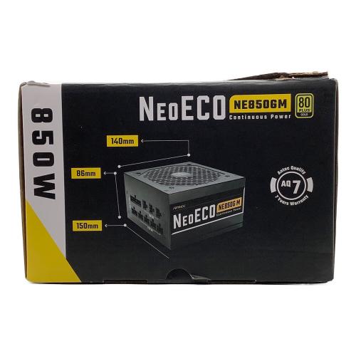 ANTEC (アンテック) 電源ユニット NeoECO Gold NE850G M 2021年製