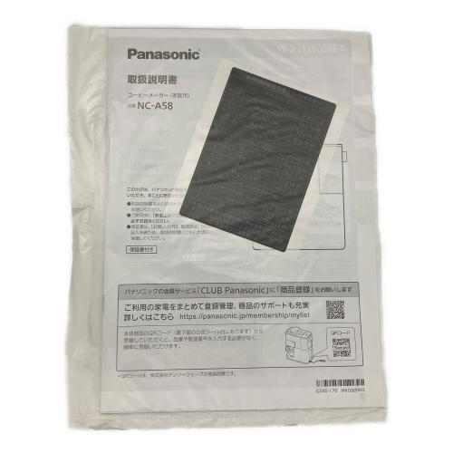 Panasonic (パナソニック) コーヒーメーカー NC-A58 2025年製