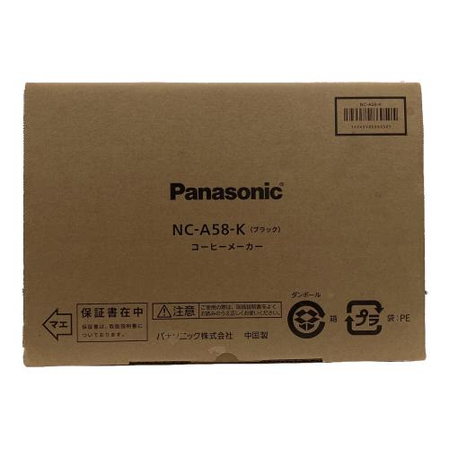 Panasonic (パナソニック) コーヒーメーカー NC-A58 2025年製