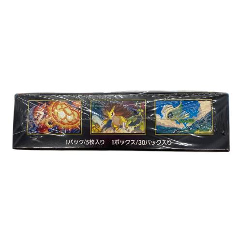 メガブレイブ 拡張パック ポケモンカード