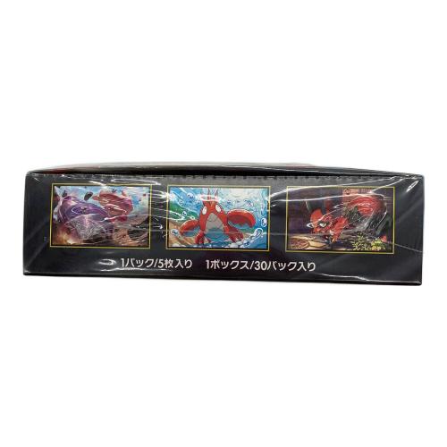 メガブレイブ 拡張パック ポケモンカード