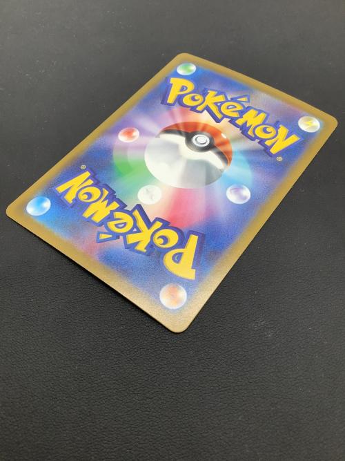 メガダークライex ポケモンカード 118/081 MUR @
