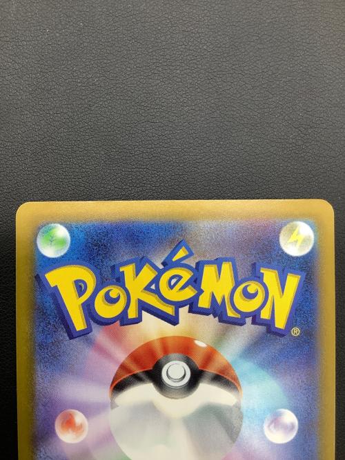 メガダークライex ポケモンカード 118/081 MUR @