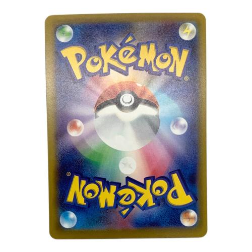 メガダークライex ポケモンカード 114/081 SAR @
