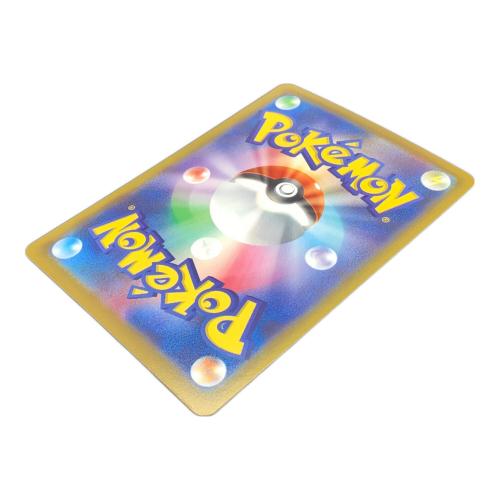 メガダークライex ポケモンカード 114/081 SAR @