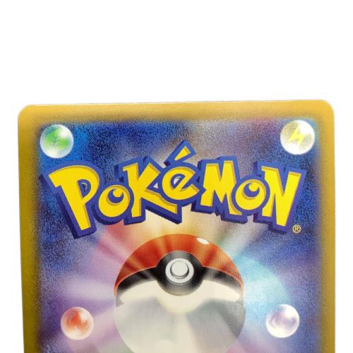 メガダークライex ポケモンカード 114/081 SAR @