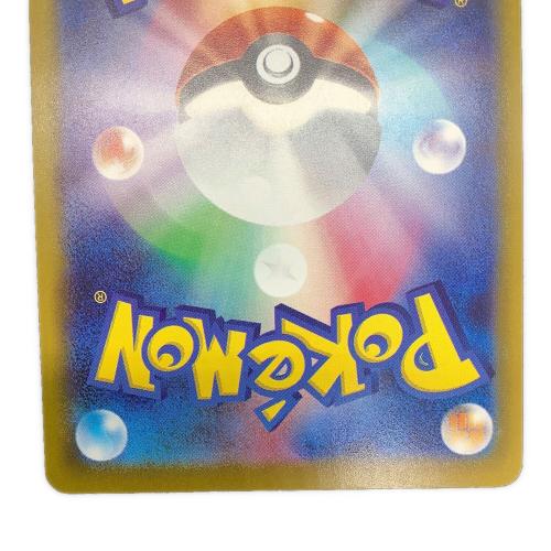 メガダークライex ポケモンカード 114/081 SAR @
