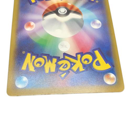 メガダークライex ポケモンカード 114/081 SAR @
