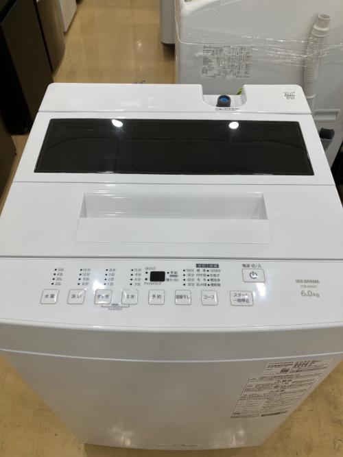洗濯機 ITW-60A01-W