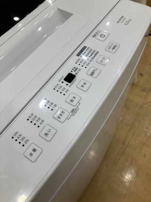 洗濯機 ITW-60A01-W