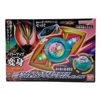仮面ライダーゼッツ (カメンライダーゼッツ) 仮面ライダー DXエクスドリームライズカプセム＆ゼッツエクスドリームドライバーバックル