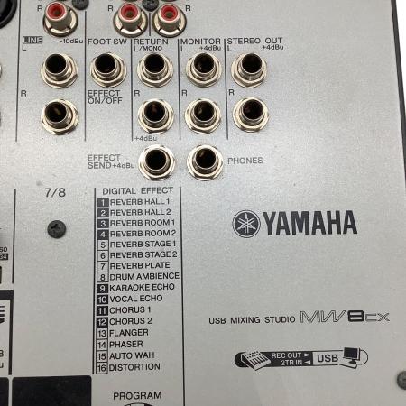 動作確認済】 YAMAHA USBスタジオミキサー MW8CX シルバー Amazon