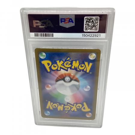 PSA10 メガゲンガーex ポケモンカード 003/021 RR仕様｜トレファクONLINE
