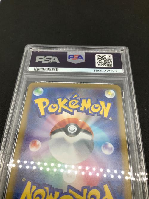 PSA10 メガゲンガーex ポケモンカード 003/021 RR仕様