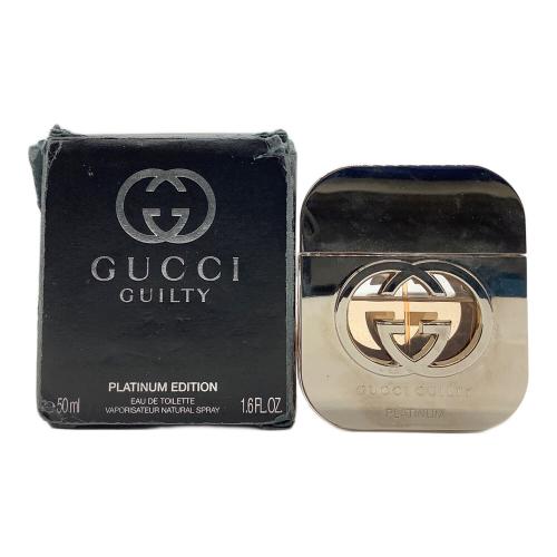 GUCCI (グッチ) オードトワレ 50ml 残量50%-80% ギルティ プラチナ