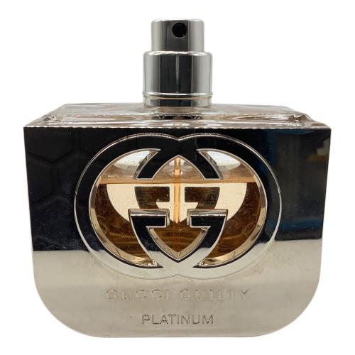 GUCCI (グッチ) オードトワレ 50ml 残量50%-80% ギルティ プラチナ