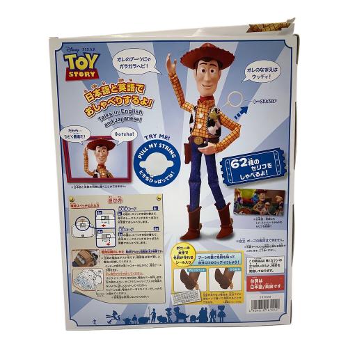 TOY STORY (トイストーリー) リアルサイズトーキングフィギュア