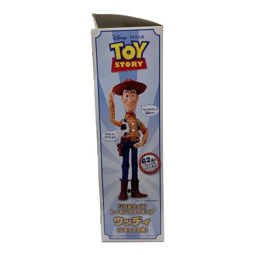TOY STORY (トイストーリー) リアルサイズトーキングフィギュア
