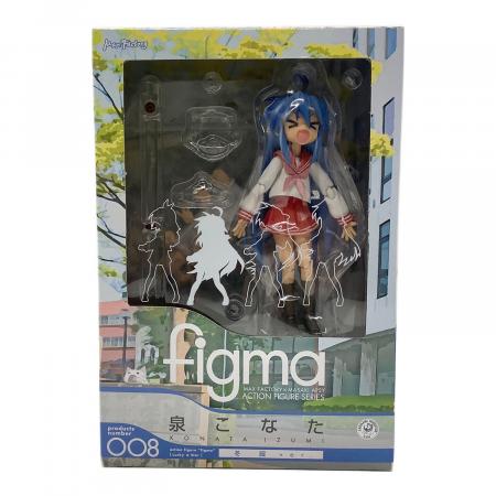 らきすた (ラキスタ) figma フィギュア｜トレファクONLINE