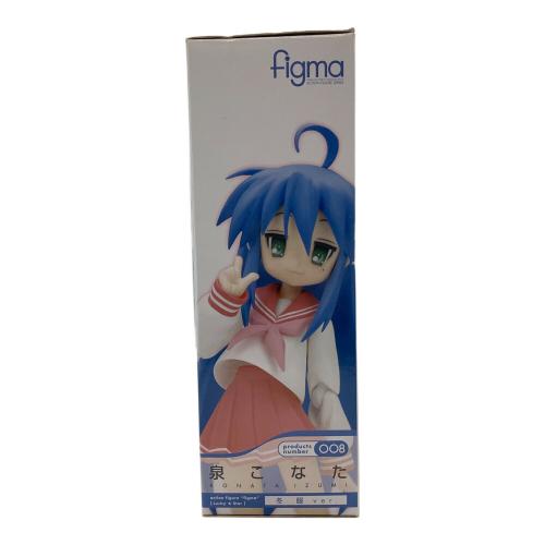 らきすた (ラキスタ) figma フィギュア