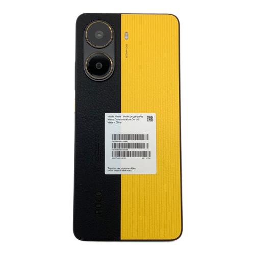 Xiaomi (シャオミ) POCO X7 Pro 2412DPC0AG