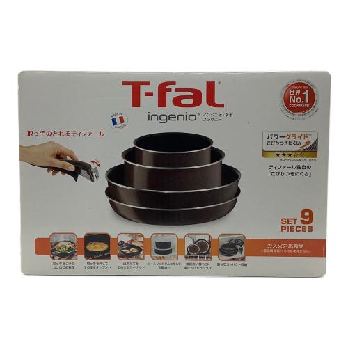 T-Fal (ティファール) 鍋 L21590 9点セット ingenio