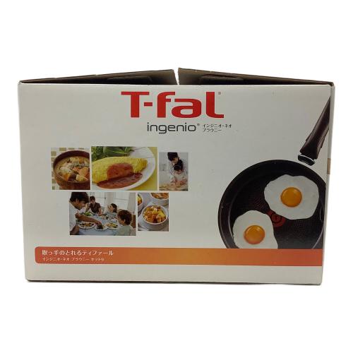 T-Fal (ティファール) 鍋 L21590 9点セット ingenio
