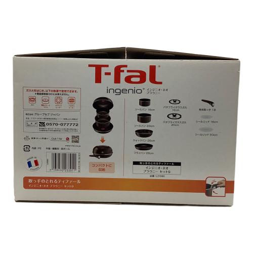 T-Fal (ティファール) 鍋 L21590 9点セット ingenio