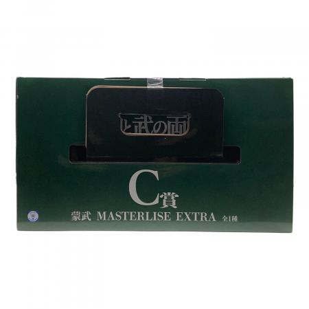 キングダム 蒙武 MASTERLISE EXTRA 一番くじC賞 フィギュア