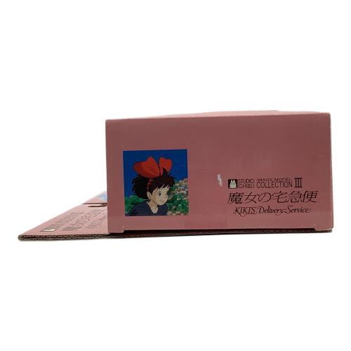 魔女の宅急便 (マジョノタッキュウビン) KIKI'S Delivery Service フィギュア イメージモデルコレクションIII