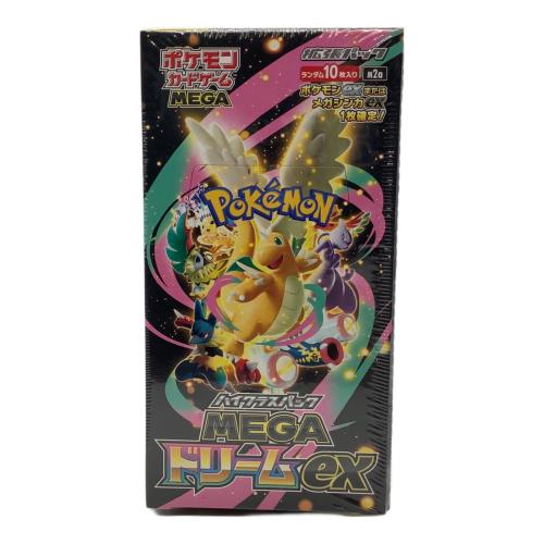 MEGAドリームex ポケモンカード