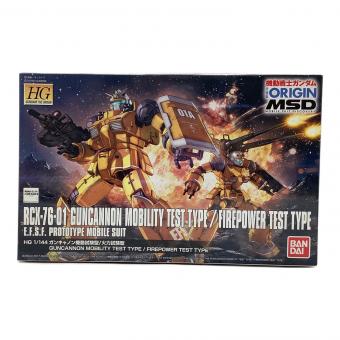 BANDAI (バンダイ) HG ガンキャノン機動試験型/火力試験型 ガンプラ 1/144