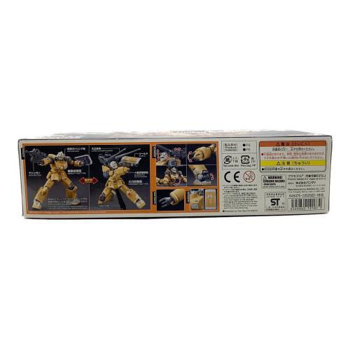 BANDAI (バンダイ) HG ガンキャノン機動試験型/火力試験型 ガンプラ 1/144
