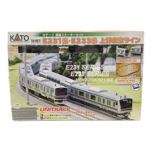 KATO (カトー) 複線スターターセット E231系・E233系 上野東京ライン Nゲージ 10-027