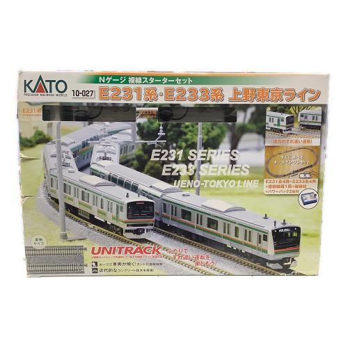 KATO (カトー) 複線スターターセット E231系・E233系 上野東京ライン Nゲージ 10-027