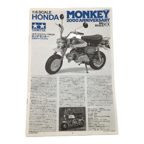 TAMIYA (タミヤ) ホンダ モンキー 1/6オートバイシリーズNo.30 プラモデル オートバイ