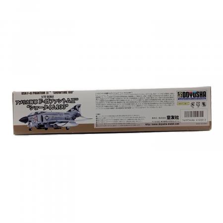 童友社 (ドウユウシャ) 1/72 凄 プラモデル アメリカ海軍 F-4J