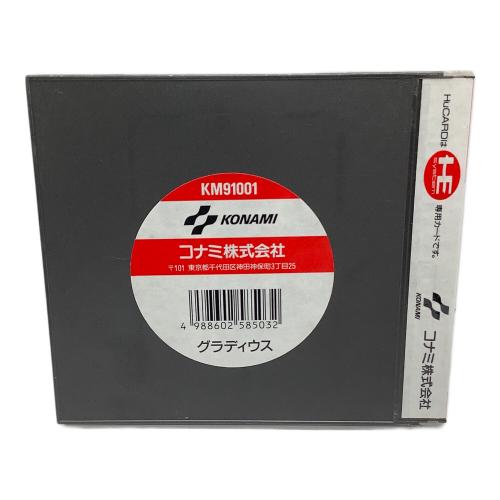 グラディウス PCエンジン用ソフト｜トレファクONLINE
