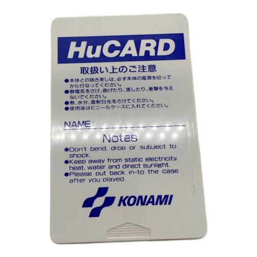 グラディウス PCエンジン用ソフト