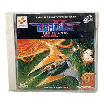 グラディウスII PCエンジン用ソフト