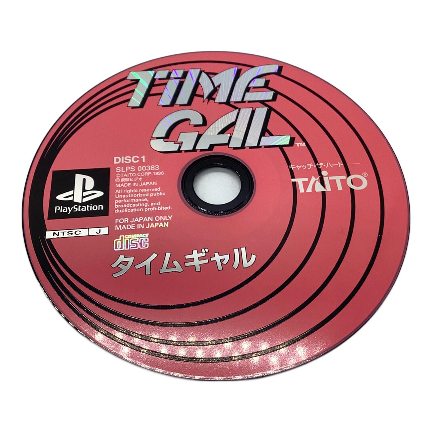 タイムギャル＆忍者ハヤテ Playstation用ソフト｜トレファクONLINE