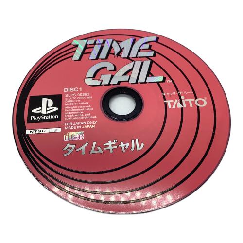 タイムギャル＆忍者ハヤテ Playstation用ソフト