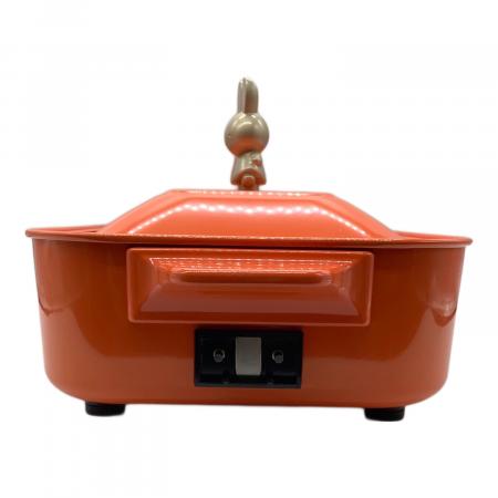 BRUNO (ブルーノ) ホットプレート BOE087 miffy コンパクトホット