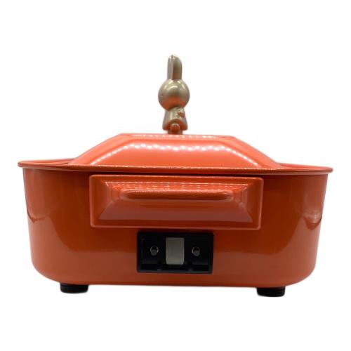 BRUNO (ブルーノ) ホットプレート BOE087 miffy コンパクトホットプレート