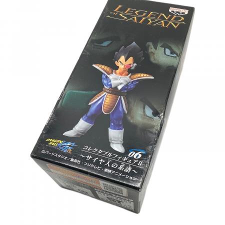 フィギュア LEGEND OF SAIYAN コレクタブルフィギュアⅡ｜トレファクONLINE