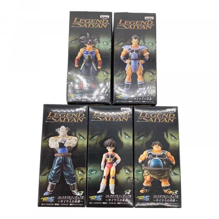 フィギュア LEGEND OF SAIYAN コレクタブルフィギュアⅢ｜トレファクONLINE