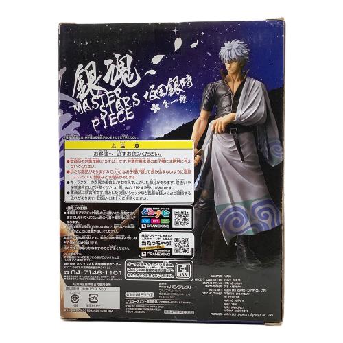 銀魂 (ギンタマ) MASTER STARS PIECE フィギュア