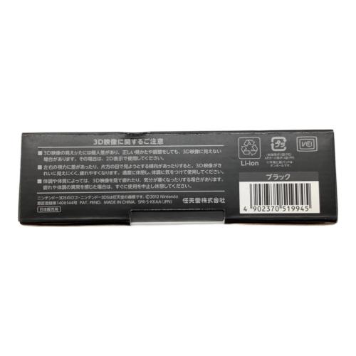 Nintendo (ニンテンドー) 3DS LL SPR-001