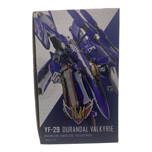 マクロス DX超合金 フィギュア 小塗装スレ有